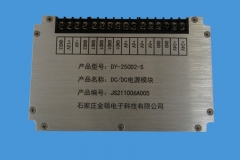 扬州DY-250D2-S模块电源