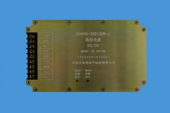 扬州JSD66S-28D1206-J模块电源